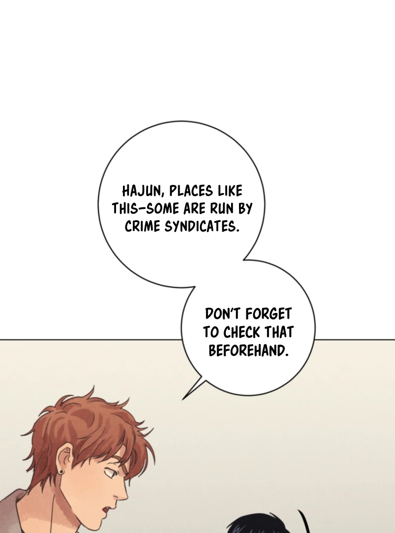 The Killer’s Interview Chapter 73 - Page 105