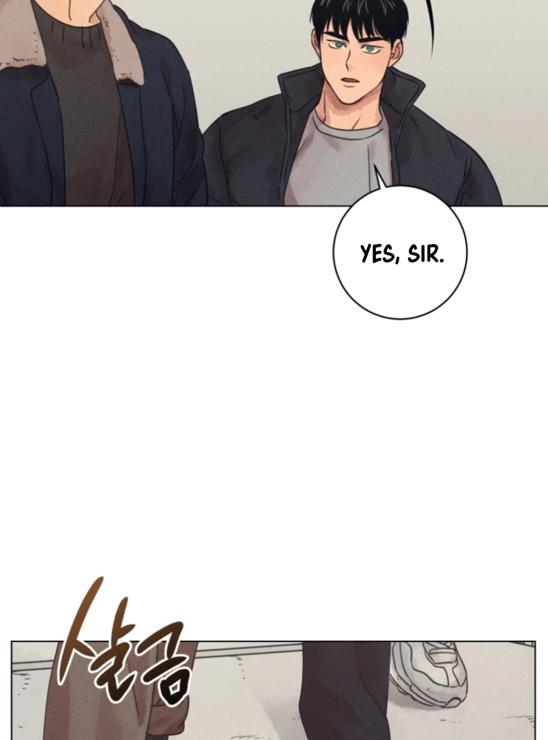 The Killer’s Interview Chapter 73 - Page 106