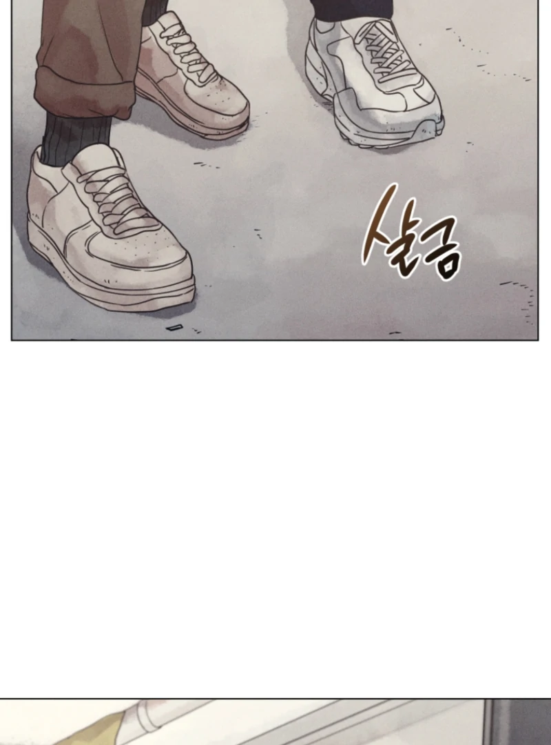 The Killer’s Interview Chapter 73 - Page 107