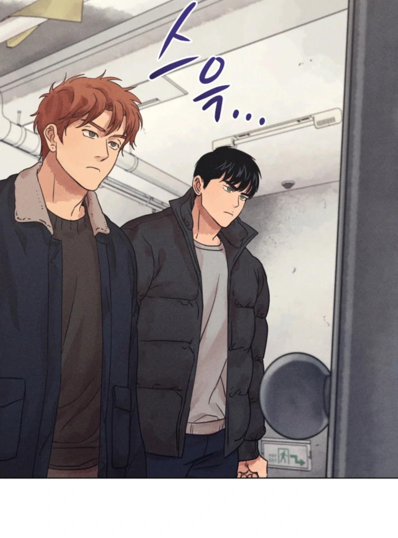 The Killer’s Interview Chapter 73 - Page 108
