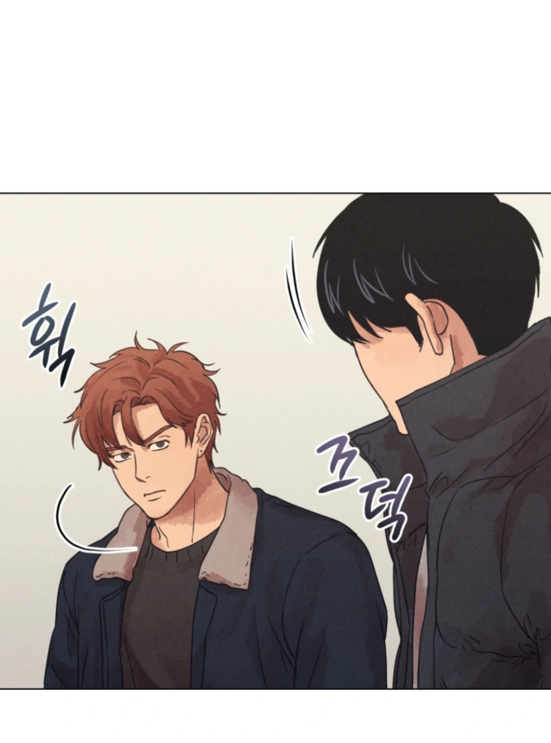 The Killer’s Interview Chapter 73 - Page 109