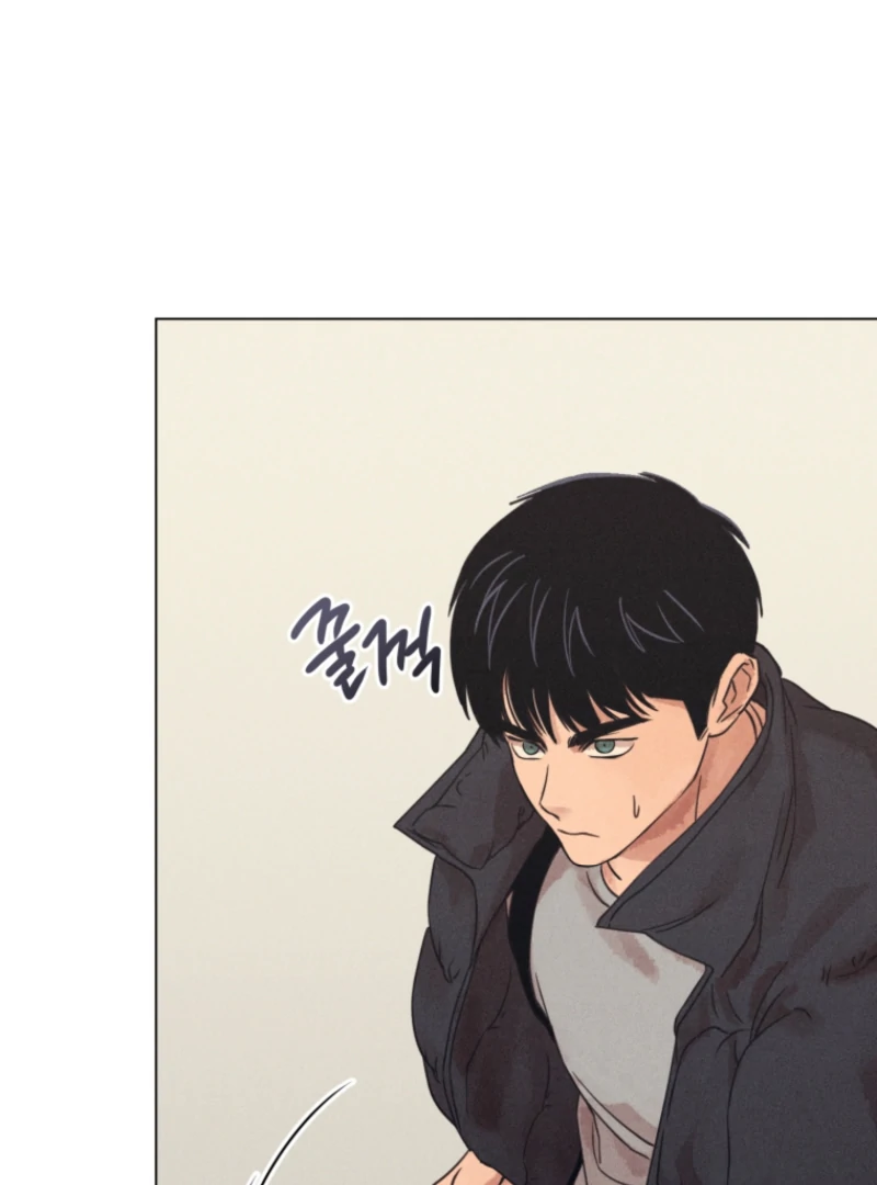 The Killer’s Interview Chapter 73 - Page 110
