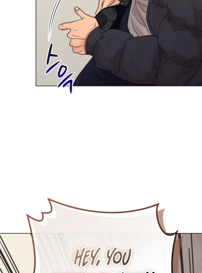 The Killer’s Interview Chapter 73 - Page 111