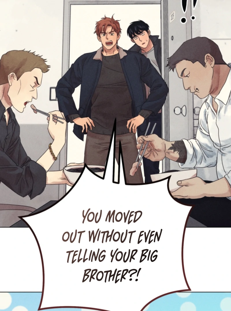 The Killer’s Interview Chapter 73 - Page 116