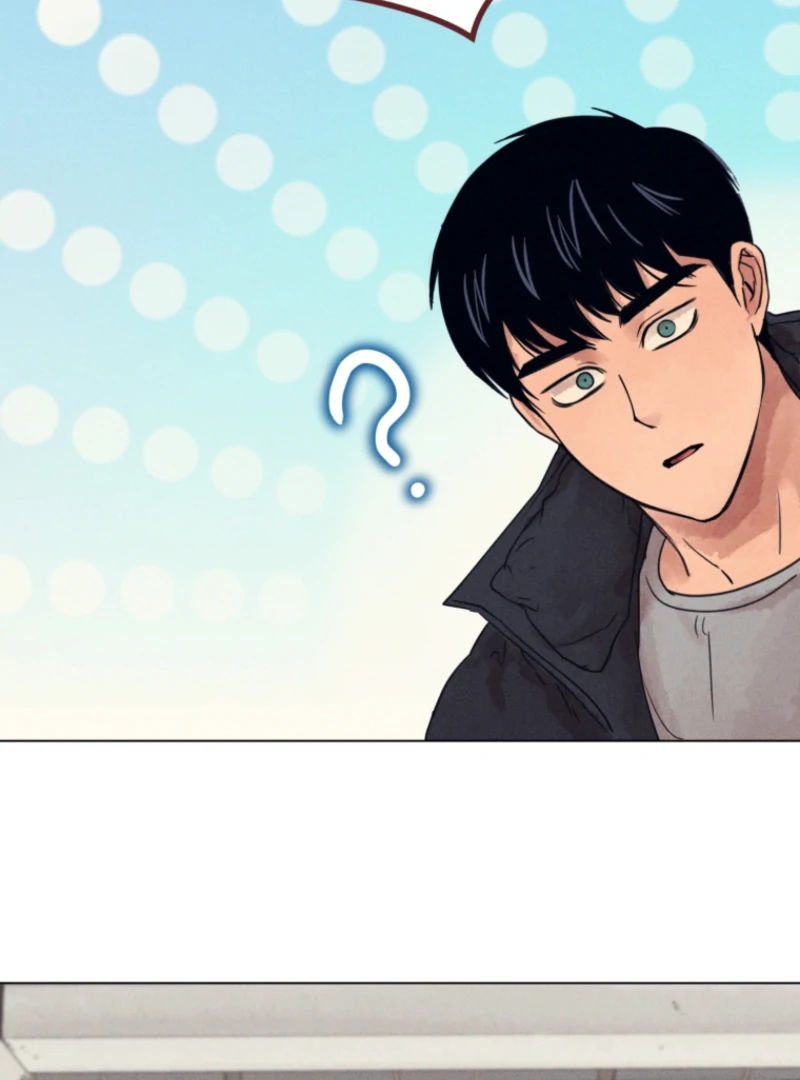The Killer’s Interview Chapter 73 - Page 117