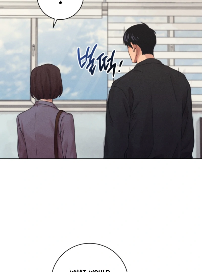 The Killer’s Interview Chapter 73 - Page 12