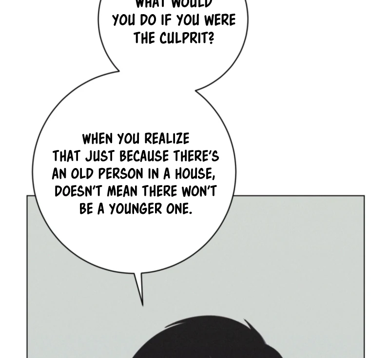 The Killer’s Interview Chapter 73 - Page 13