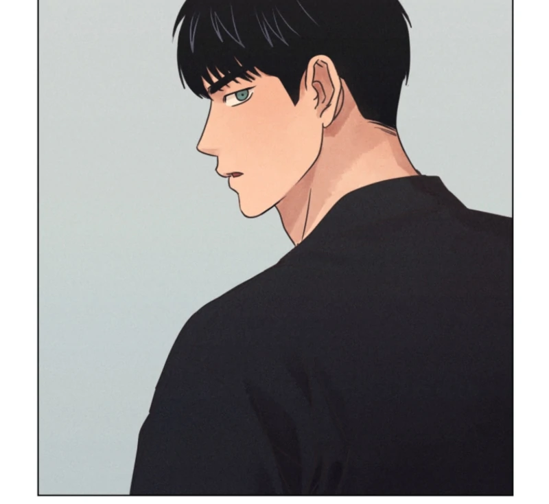 The Killer’s Interview Chapter 73 - Page 14