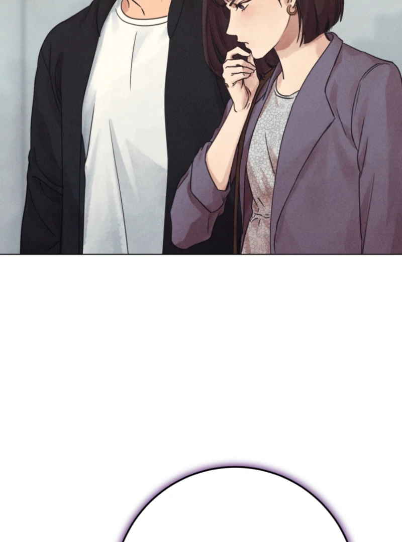 The Killer’s Interview Chapter 73 - Page 16