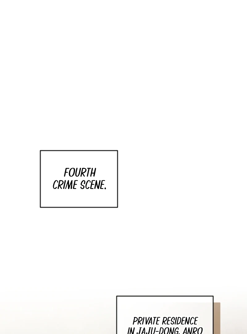 The Killer’s Interview Chapter 73 - Page 2