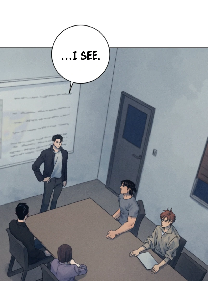 The Killer’s Interview Chapter 73 - Page 22