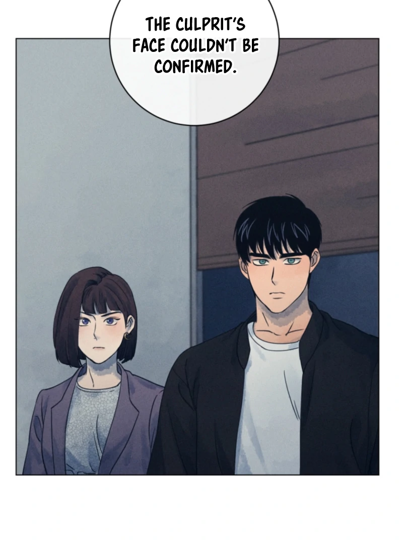 The Killer’s Interview Chapter 73 - Page 24