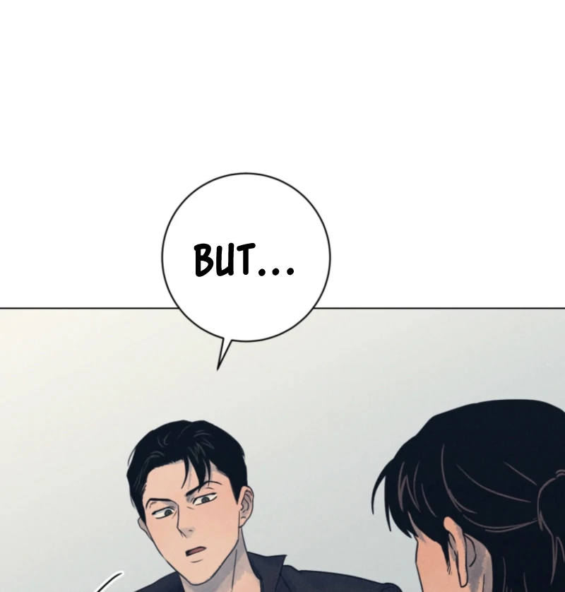 The Killer’s Interview Chapter 73 - Page 25