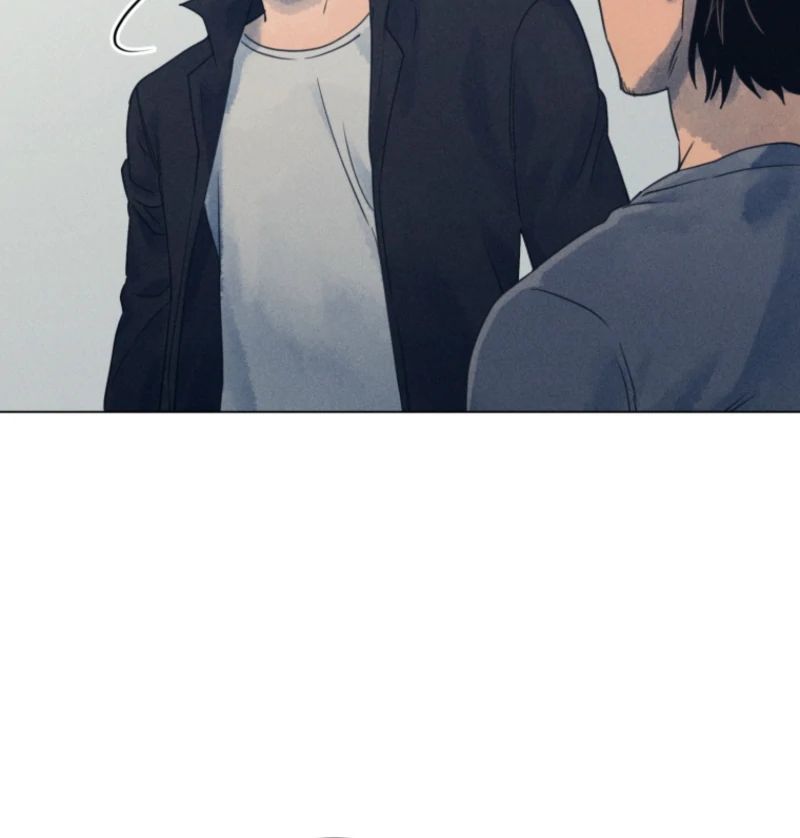 The Killer’s Interview Chapter 73 - Page 26