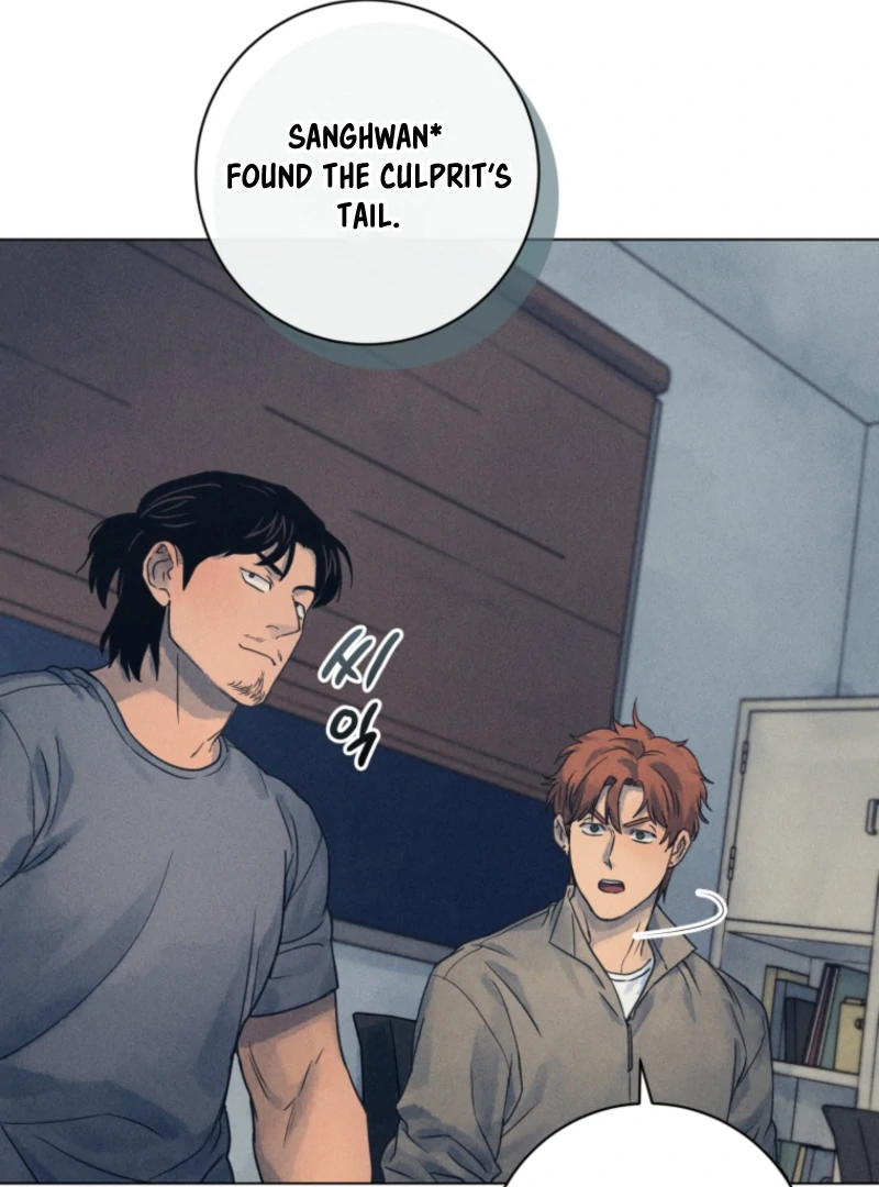 The Killer’s Interview Chapter 73 - Page 27