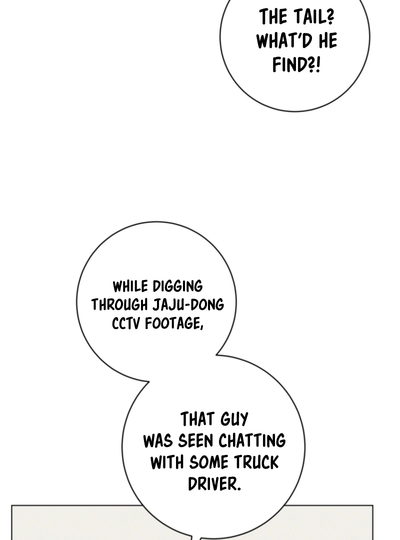 The Killer’s Interview Chapter 73 - Page 28
