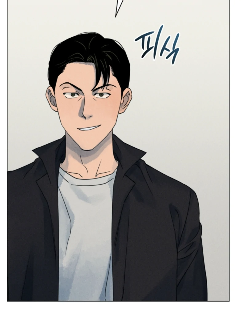 The Killer’s Interview Chapter 73 - Page 29