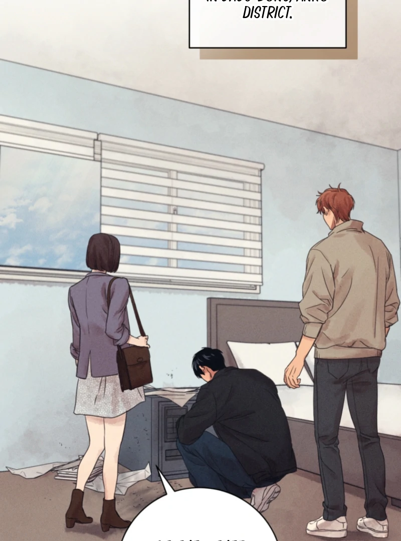 The Killer’s Interview Chapter 73 - Page 3