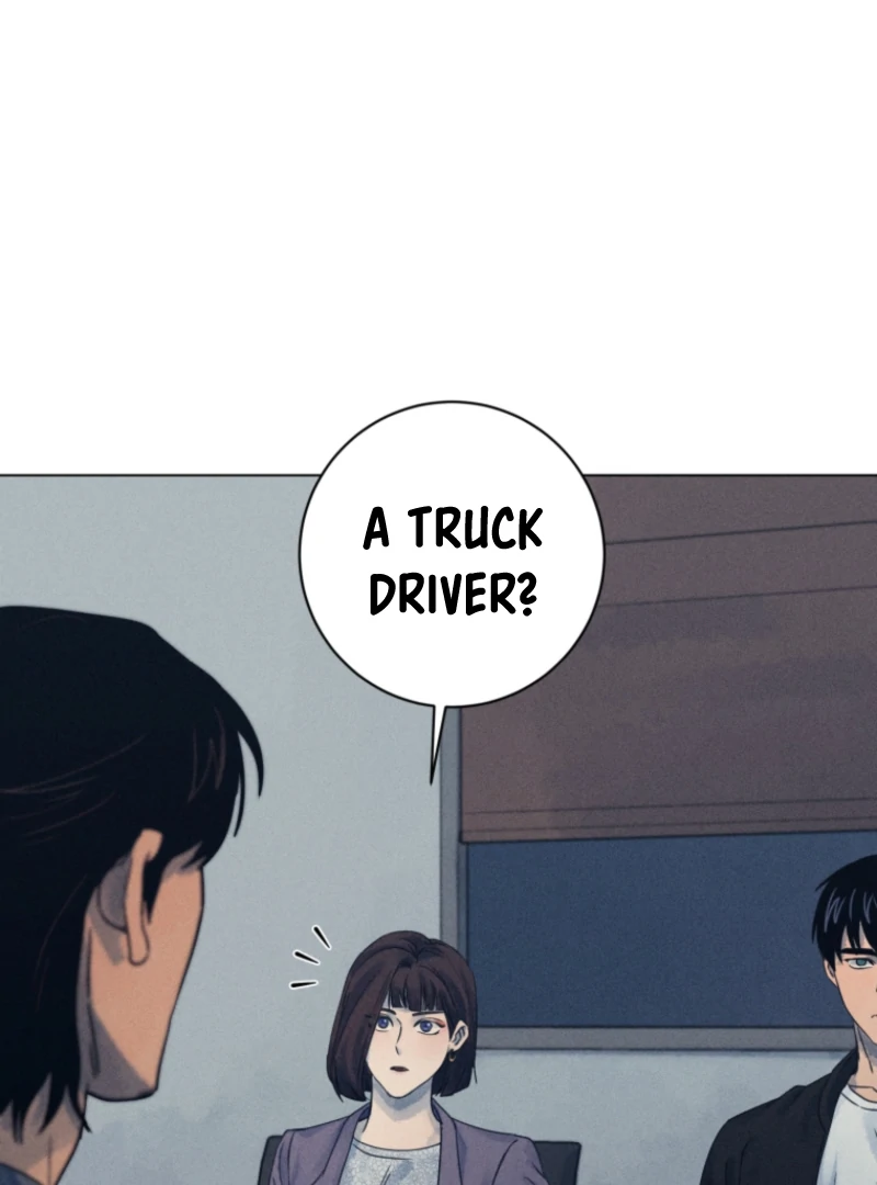 The Killer’s Interview Chapter 73 - Page 30