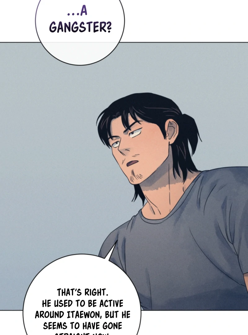 The Killer’s Interview Chapter 73 - Page 32