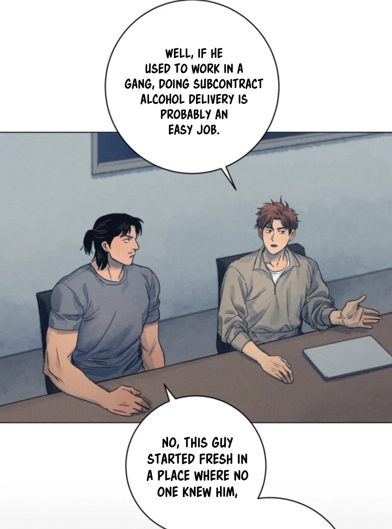The Killer’s Interview Chapter 73 - Page 37