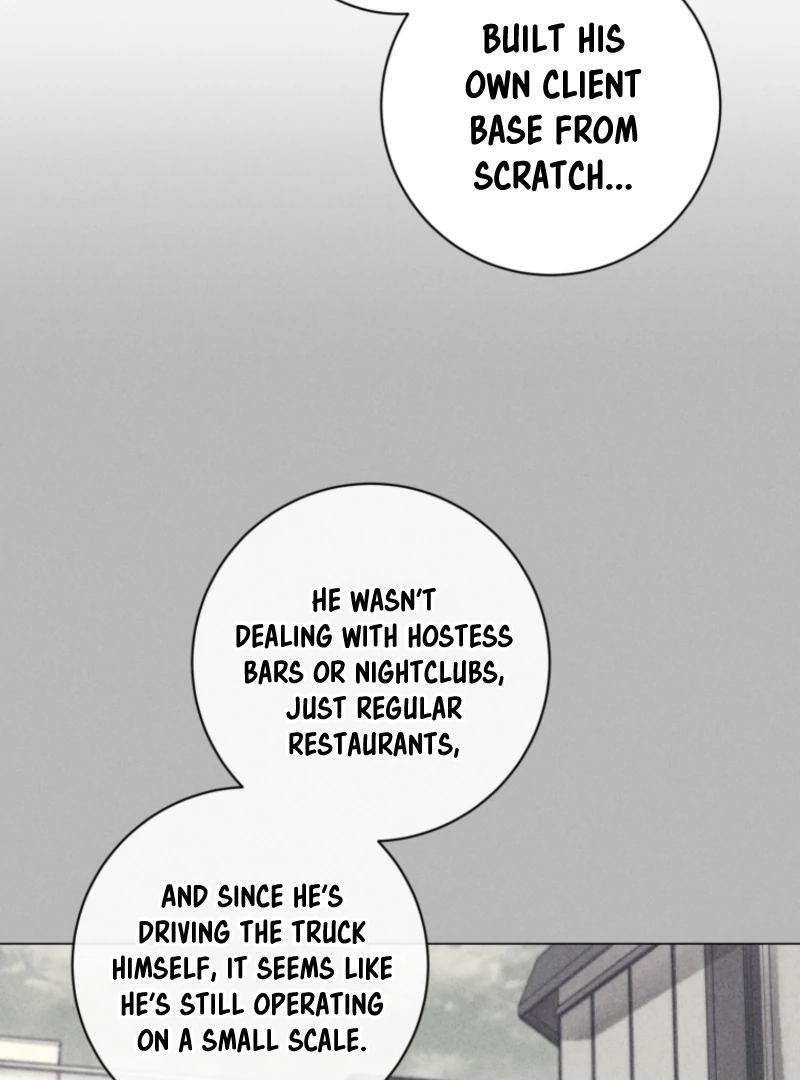 The Killer’s Interview Chapter 73 - Page 38