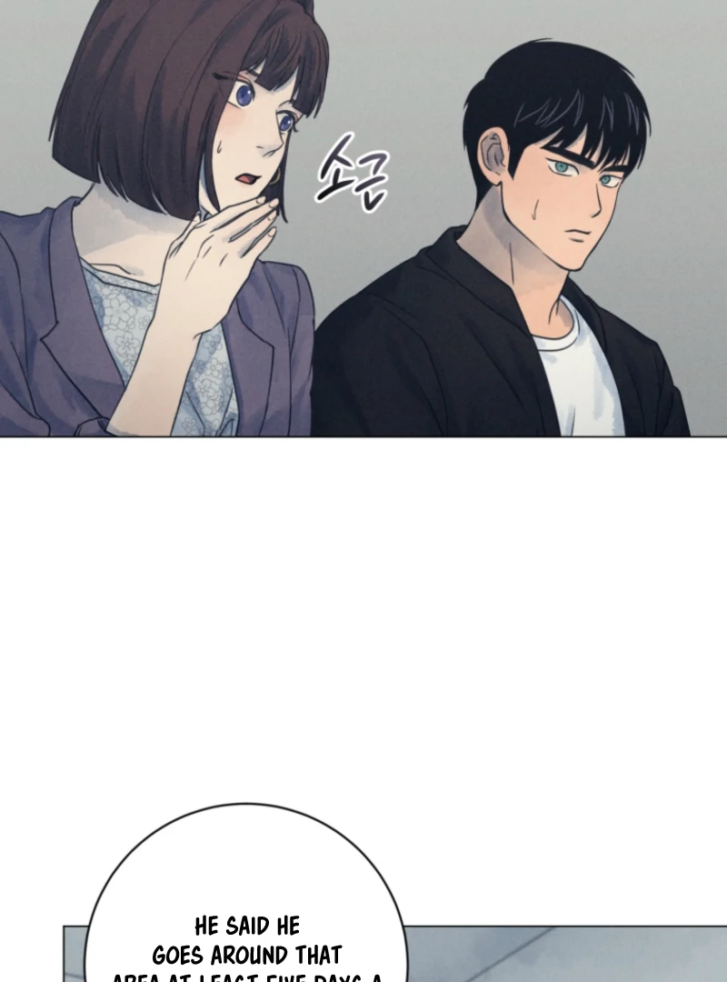 The Killer’s Interview Chapter 73 - Page 42