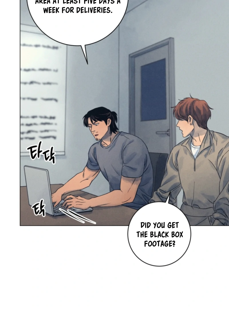 The Killer’s Interview Chapter 73 - Page 43