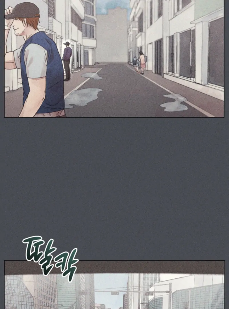 The Killer’s Interview Chapter 73 - Page 47