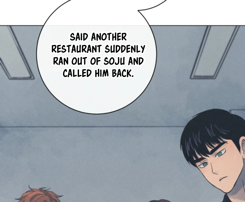 The Killer’s Interview Chapter 73 - Page 49