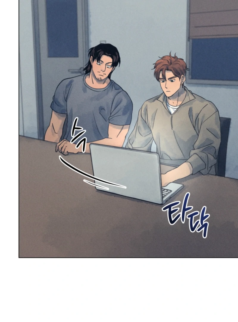 The Killer’s Interview Chapter 73 - Page 53