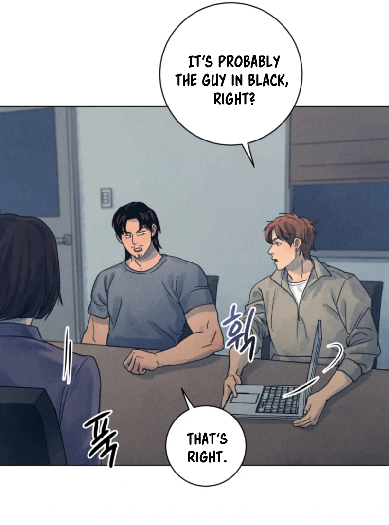The Killer’s Interview Chapter 73 - Page 54
