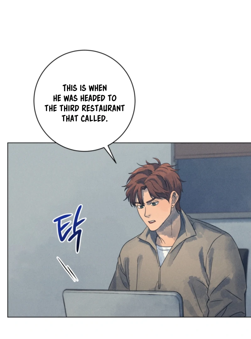 The Killer’s Interview Chapter 73 - Page 59