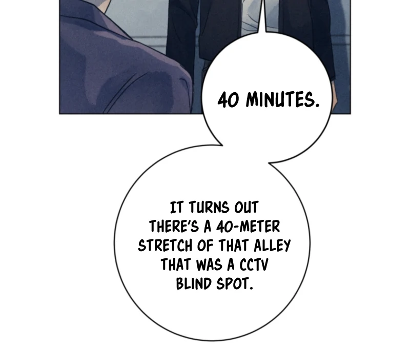 The Killer’s Interview Chapter 73 - Page 63