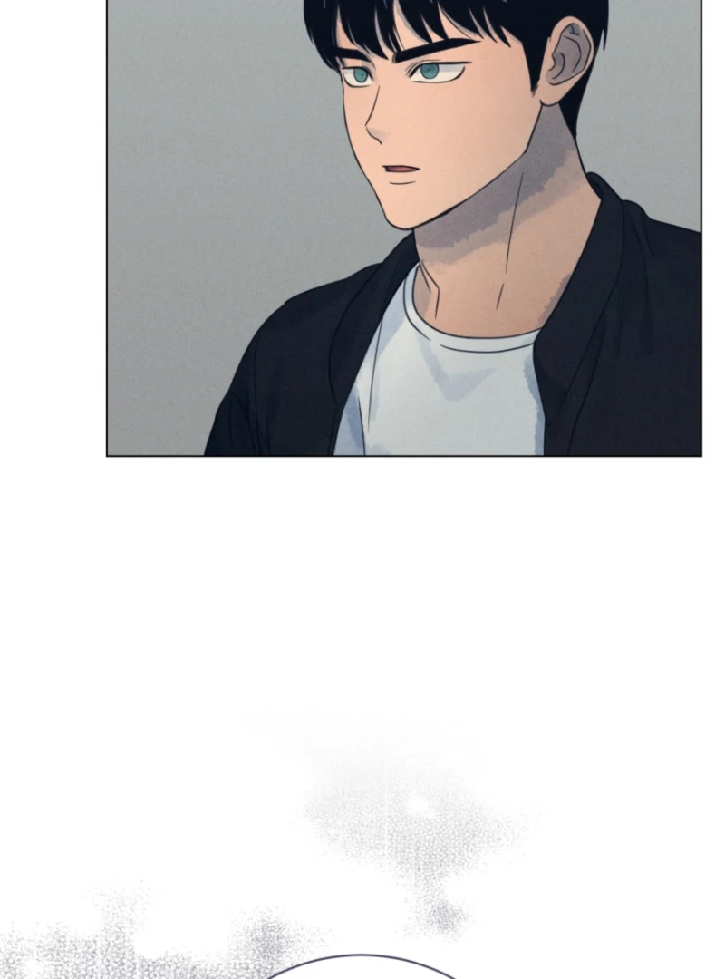 The Killer’s Interview Chapter 73 - Page 66