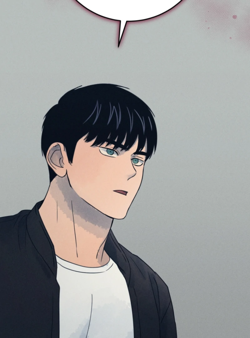 The Killer’s Interview Chapter 73 - Page 72
