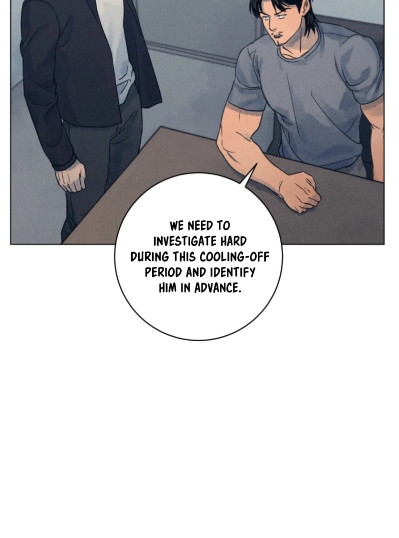 The Killer’s Interview Chapter 73 - Page 74
