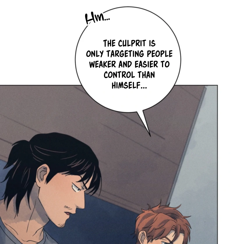 The Killer’s Interview Chapter 73 - Page 75