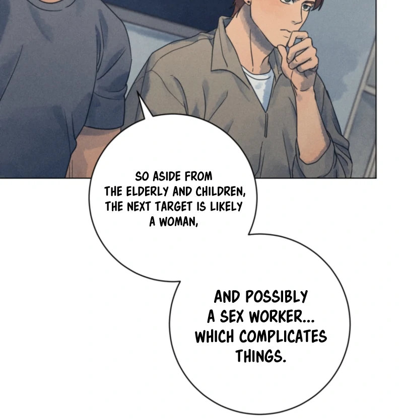 The Killer’s Interview Chapter 73 - Page 76
