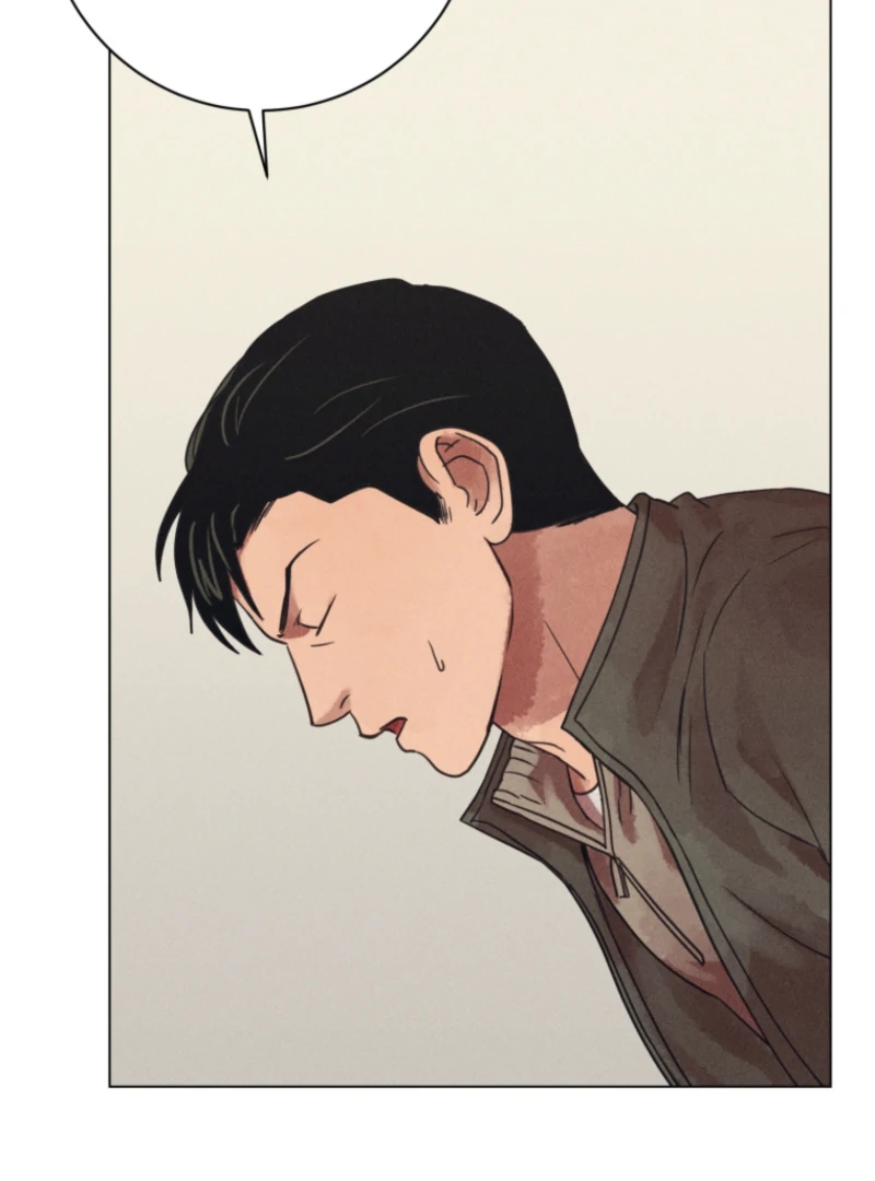 The Killer’s Interview Chapter 73 - Page 86