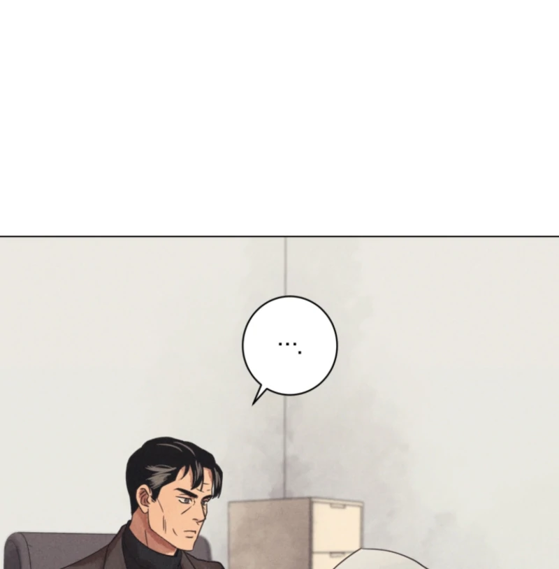 The Killer’s Interview Chapter 73 - Page 87