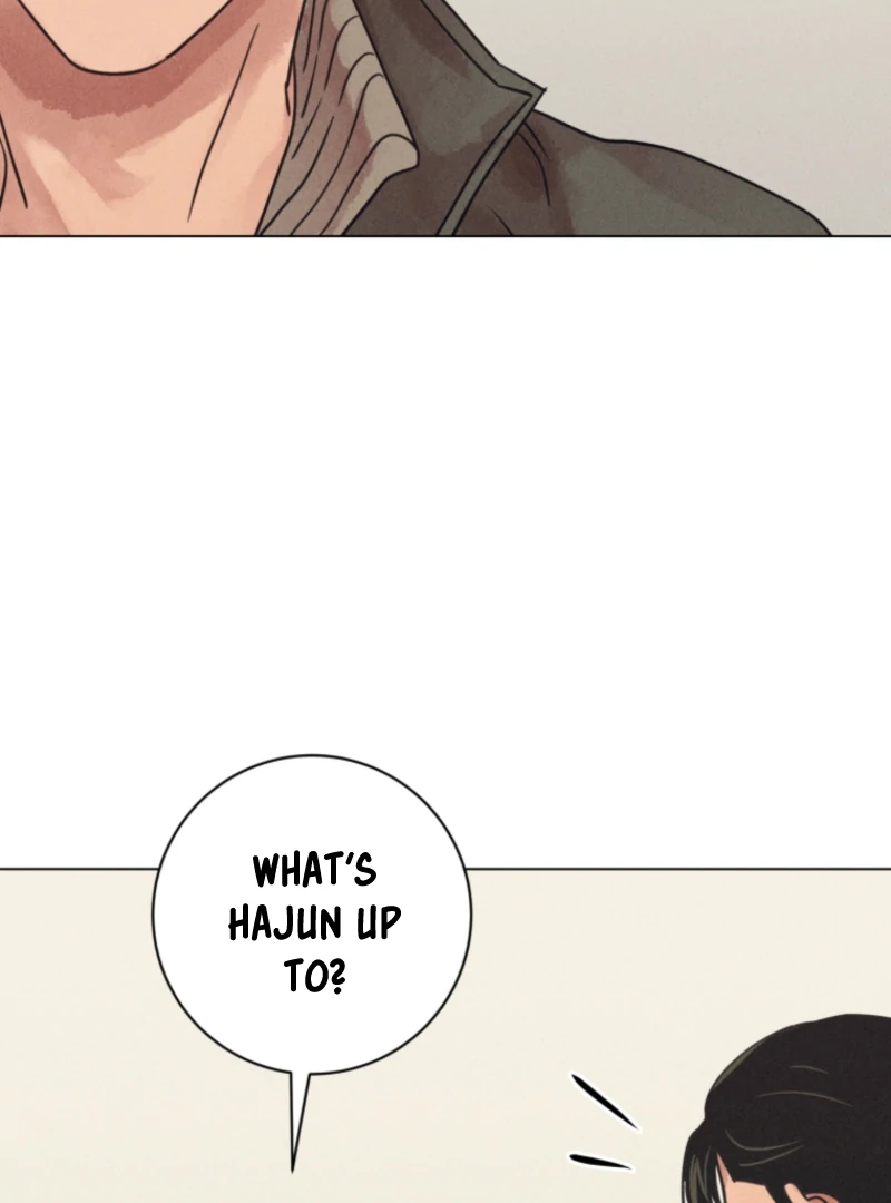The Killer’s Interview Chapter 73 - Page 95