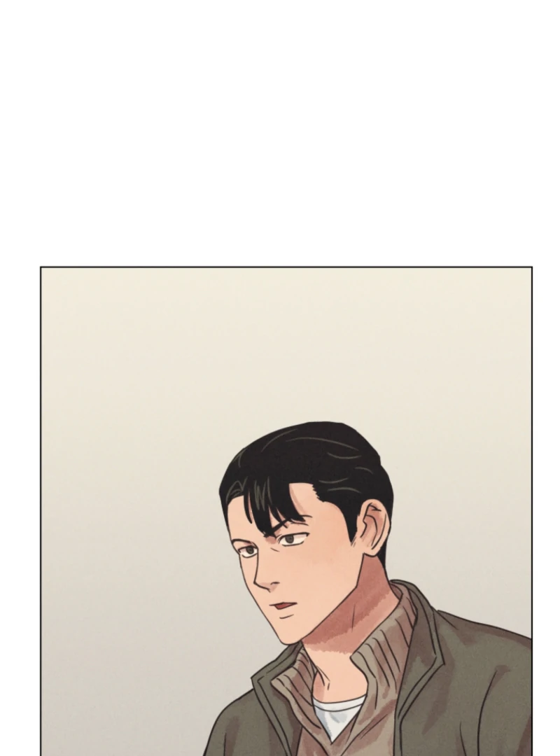 The Killer’s Interview Chapter 73 - Page 97