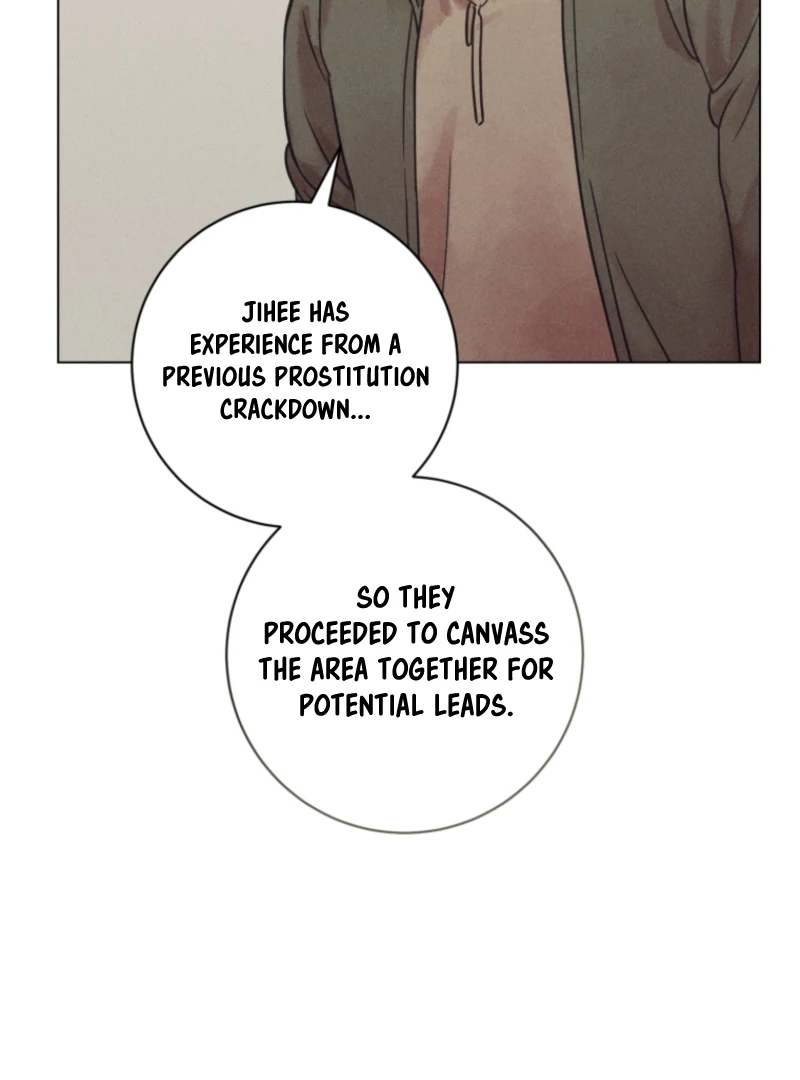 The Killer’s Interview Chapter 73 - Page 98
