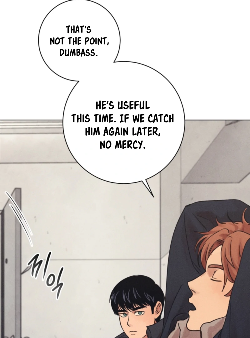 The Killer’s Interview Chapter 74 - Page 104