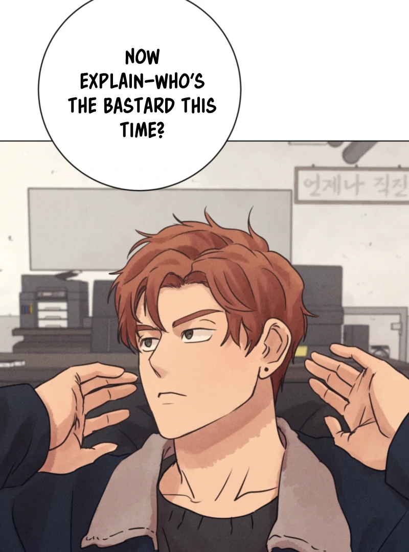 The Killer’s Interview Chapter 74 - Page 109