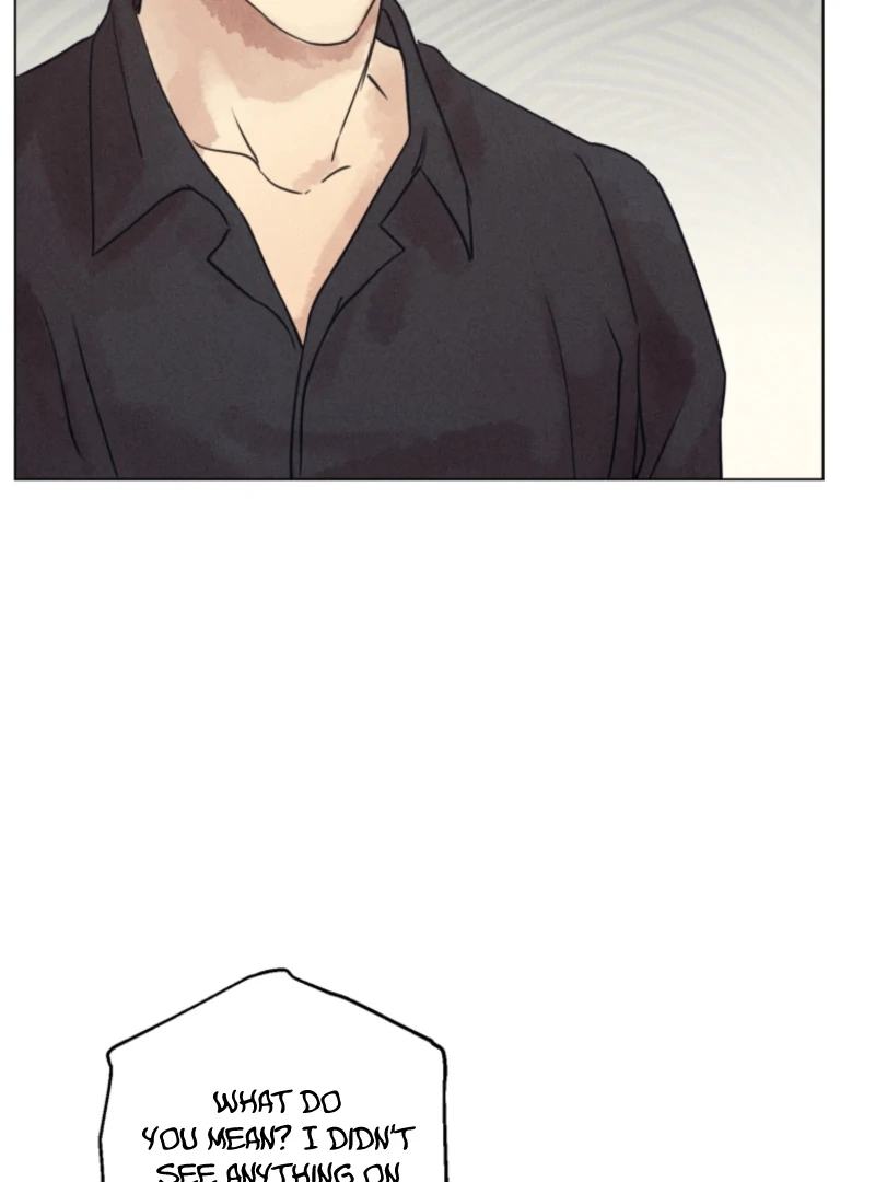 The Killer’s Interview Chapter 74 - Page 115