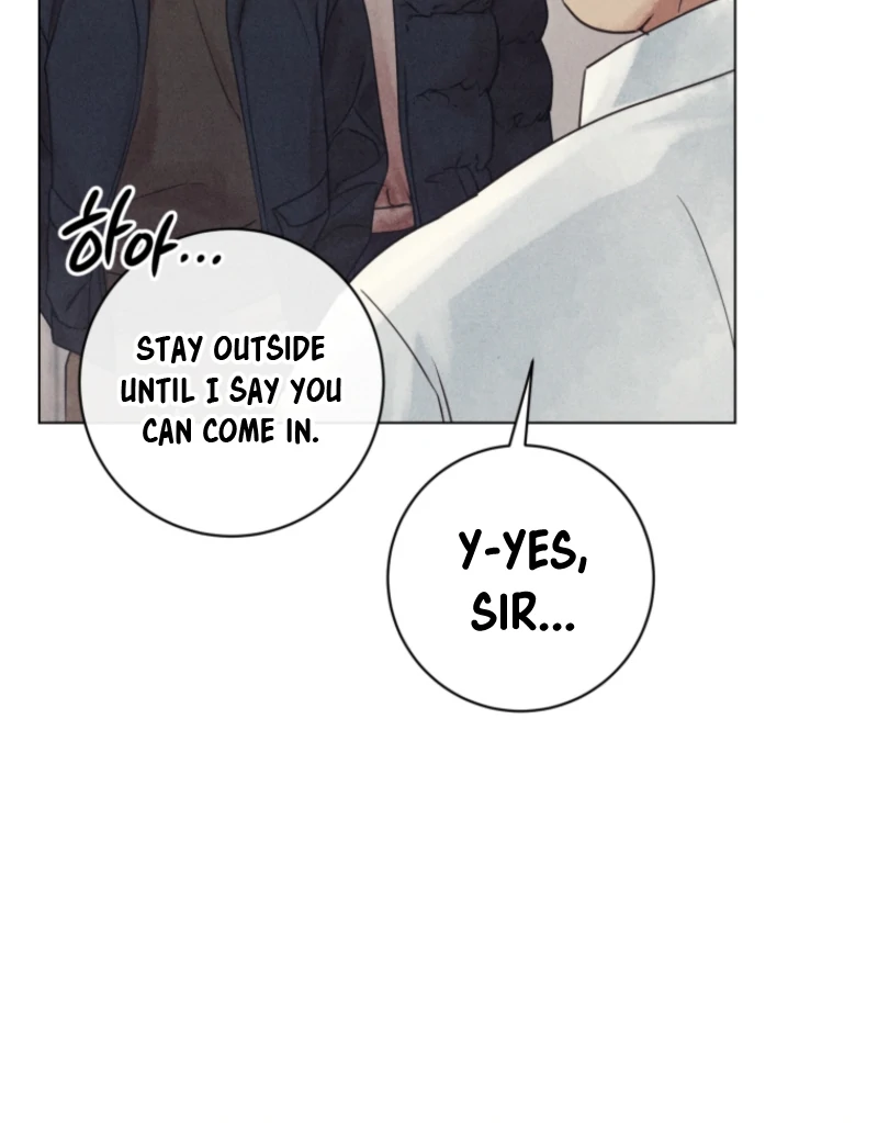 The Killer’s Interview Chapter 74 - Page 13