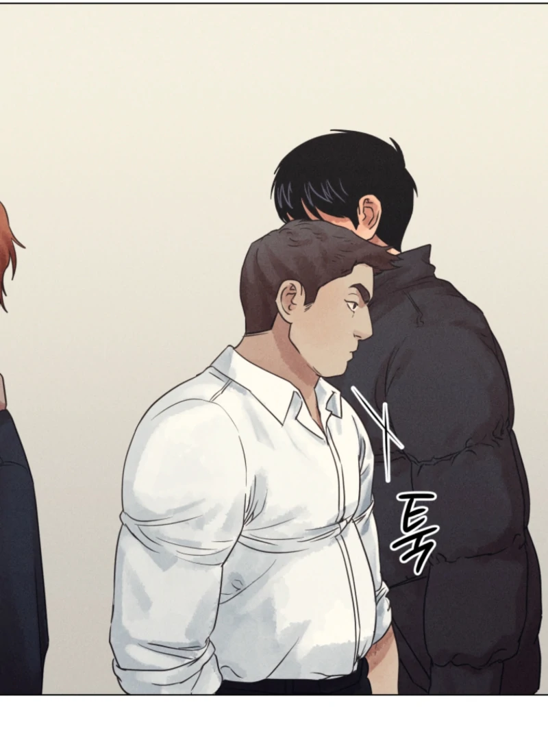 The Killer’s Interview Chapter 74 - Page 14