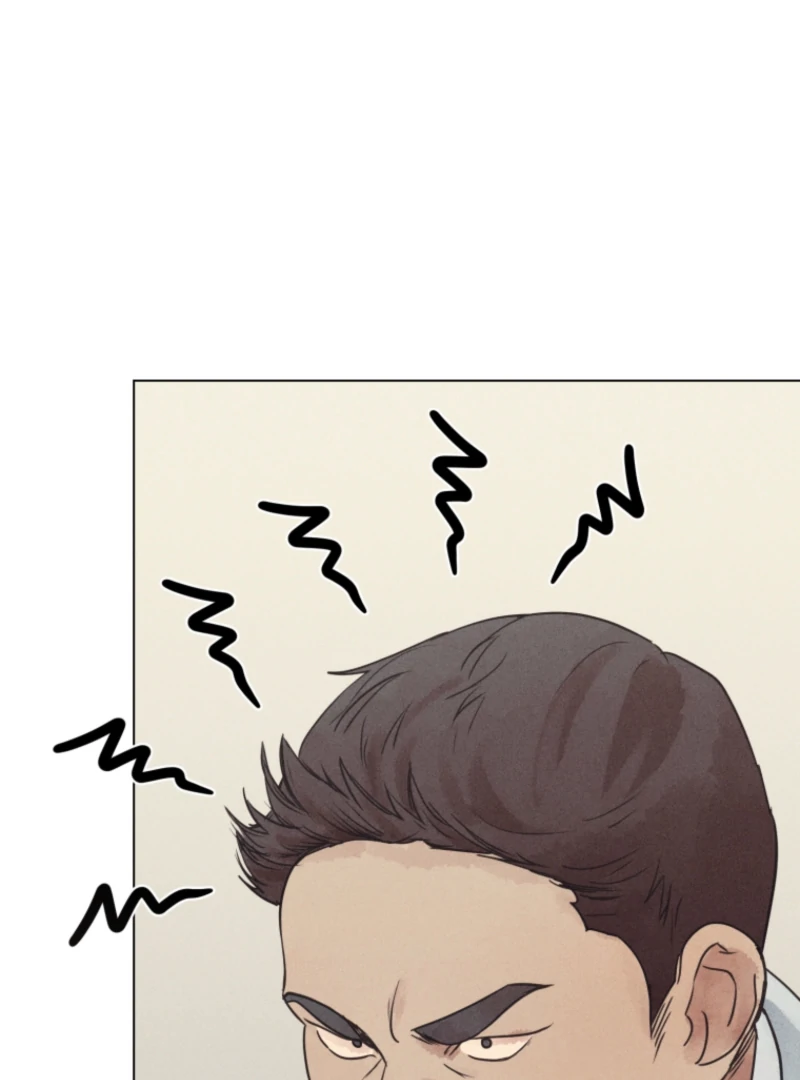 The Killer’s Interview Chapter 74 - Page 15